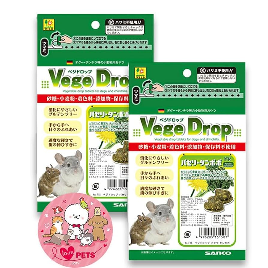 たんぽぽページ ベジドロップ パセリ・タンポポ ｜ 株式会社三晃商会